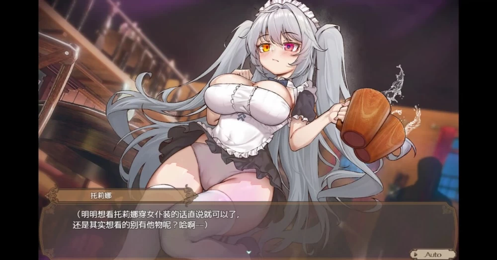 PC+安卓–影色渐染~阿斯林顿的妹神官~ 影に染まりゆく~ア… [1+6.91G][百度盘]