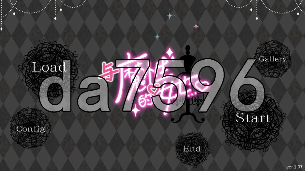 [日式SLG/更新] 与魔性的她… V1.07 v260824 Steam官中步兵版 [1+10.50G][百度盘]