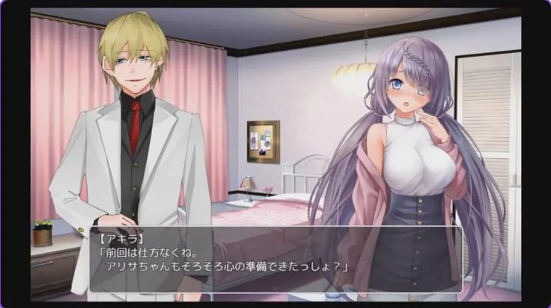 【PC/安卓/官中/日式/RPG游戏/3.40G】今天谁会买走我的女友 [1P+3.40G][百度盘]