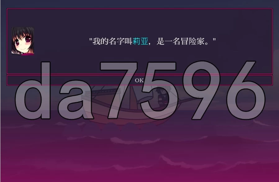 虫之奸狱 Insect Prison Remake v1.45 PC+安卓 官中步兵版 [1+727m][百度盘]