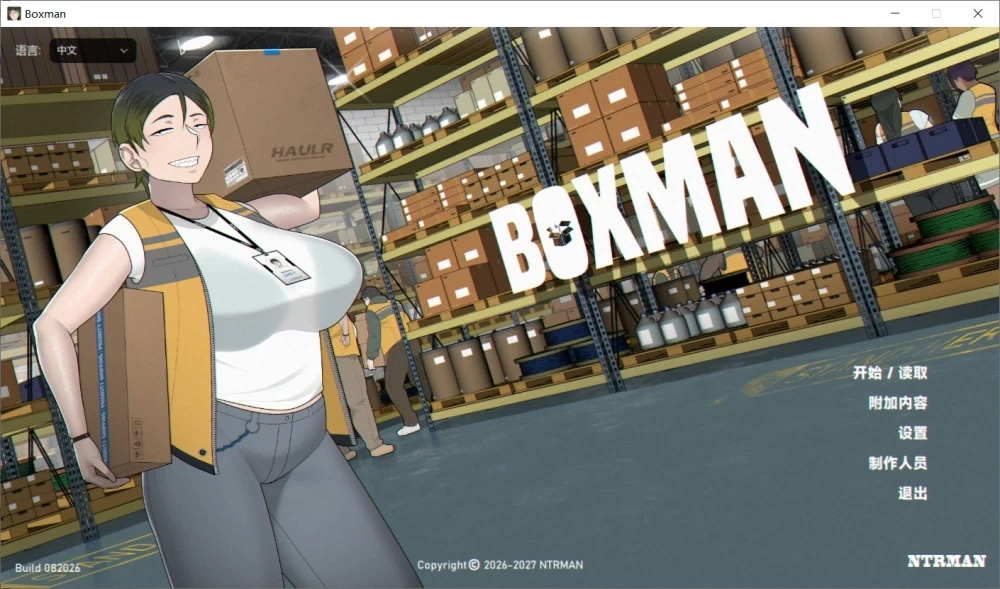 [更新PCSLG官中步兵DH] 箱男 BOXMAN Build 082026 v1.0 回想 [3G] [1+3G][百度盘]