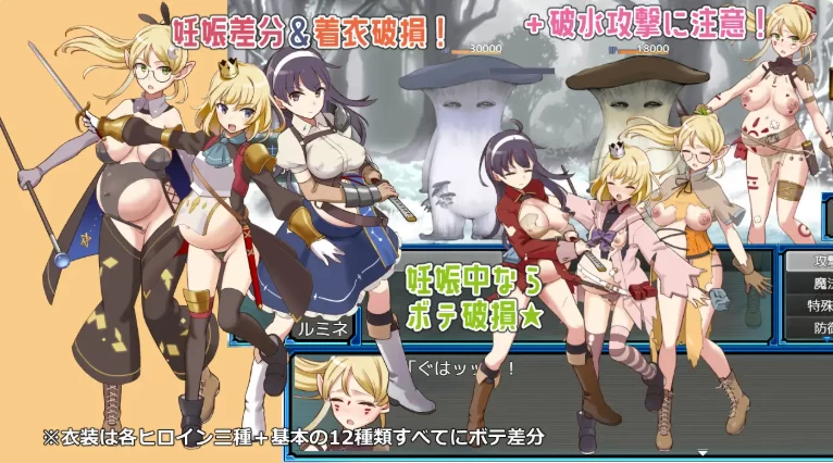 更新[日式RPG/精灵/pc] 锈蚀地下城2 v1.0k AI汉化版+全回想存档 [1+770M][百度盘]