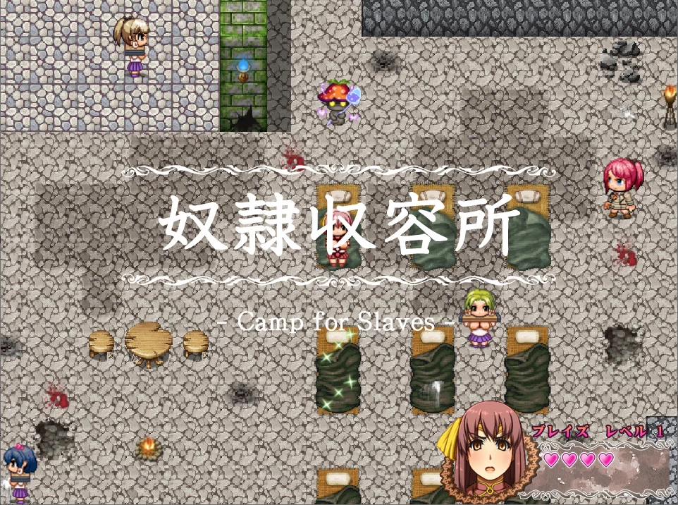 双端/RPG推荐【精翻】以太骑士～水手服女战士的凄绝拷问 [1+解压前1.06GB][百度盘]