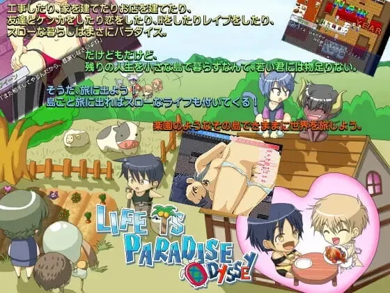 [PC/2D/RPG/中文/幻想/冒险]【口袋少女】伊甸园人生 完全版v1.22 [2+317M][百度盘]