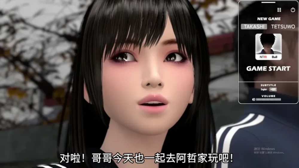 【梅麻吕系列合集】​整合内容 PC端21部【23G】安卓端10部 [2+23G][百度盘]