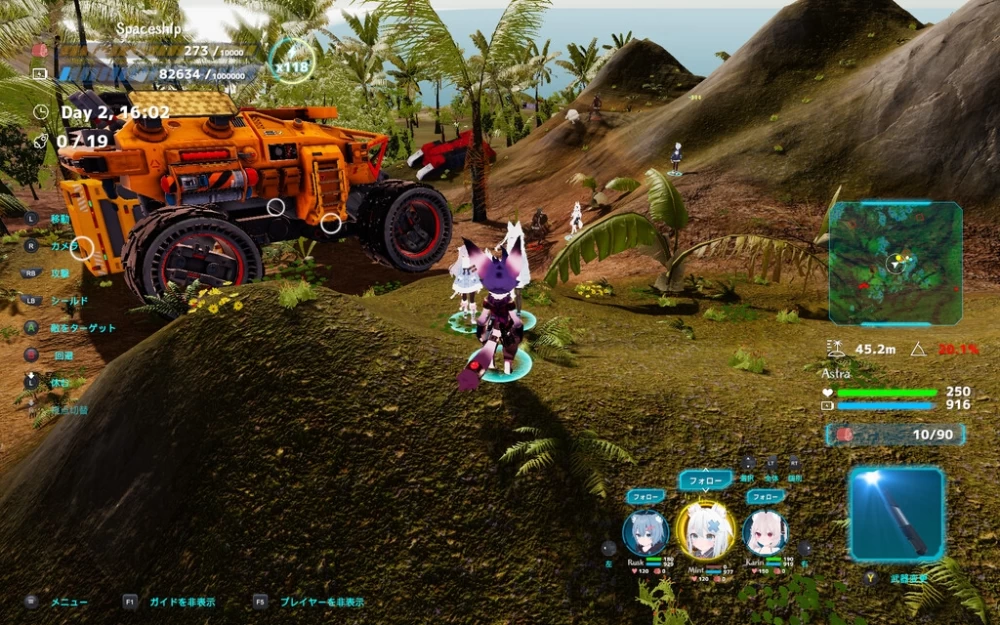 [PC/动态/NTR]NEKOTTO岛 nekotto islandネコv1.54官中步兵+DLC+画廊存档 [2+4.6G][百度盘]