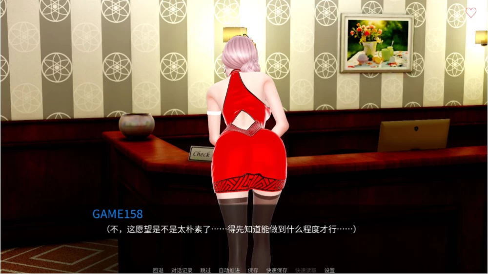 【亚洲SLG】月亮俱乐部0.4.1beta官中步兵/PC+虚机/后宫 [2+1.8G][多种下载方式]