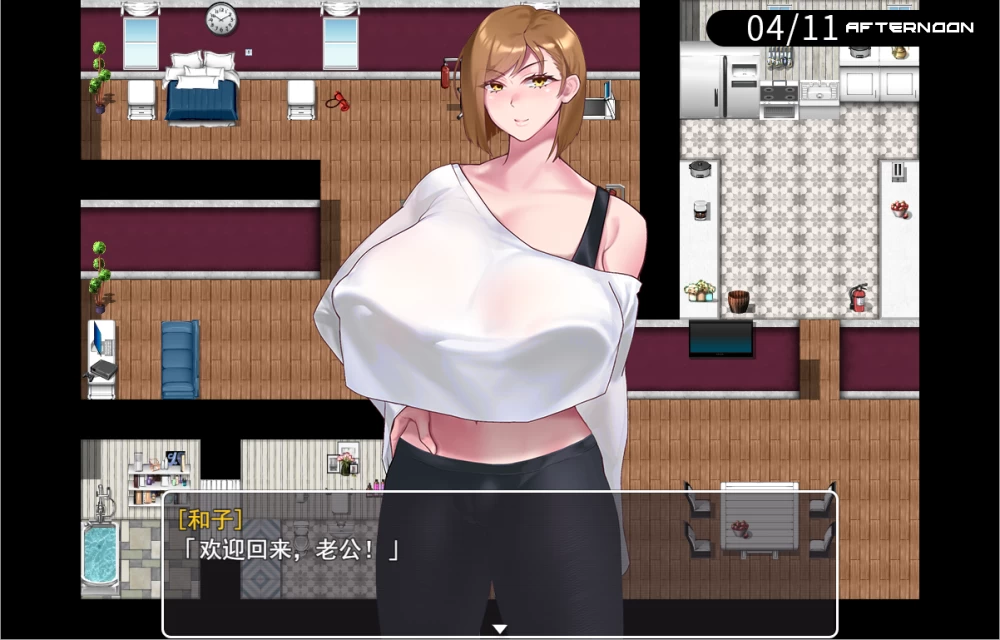 PC/更新无码/RPG【神级绿帽】黑色巨根击坠子宫而堕落人妻V1.0 [1+解压前578MB][百度盘]