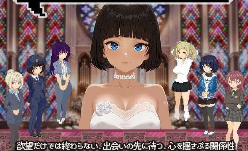 PC【像素SLG恶堕露出AI汉化】爸爸活无双 パパ活無双  v26.08.21 [1+3.3g][百度盘]