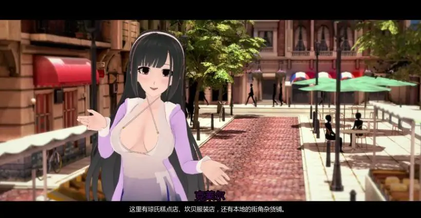 【PC/安卓/AI汉化/日系/沙盒/SLG游戏/1.83G】罪恶谷 (Sinful Valley) Ver0.3.2 AI汉化版+PC+安卓+日系沙盒SLG游戏+1.83G