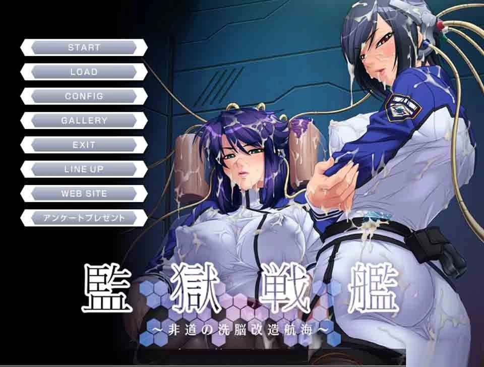 监狱战舰1+2+3 v1.0.0 AI版【安卓 直装版/4.22G】 [2+4.22g][百度盘]
