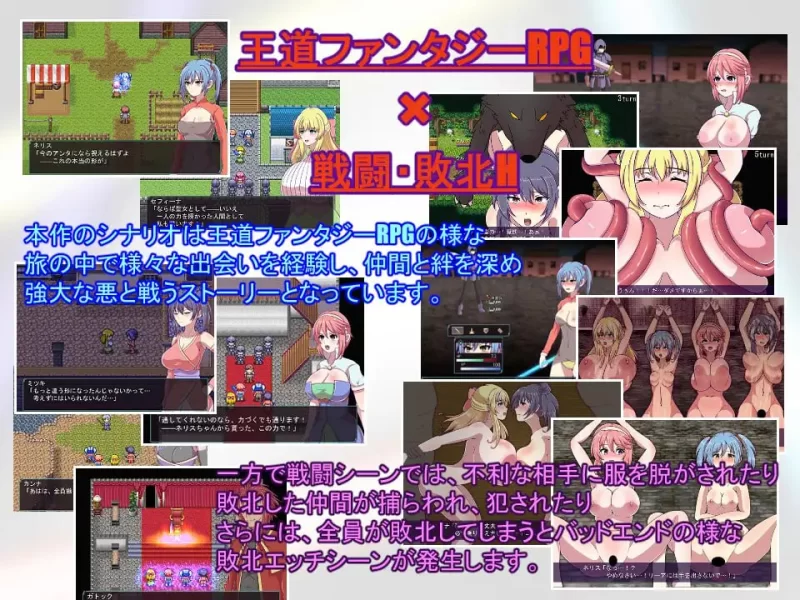 【RPGAI汉化PC】神宝的解放者 [1+493m][百度盘]