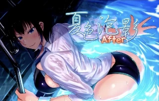 [PC/安卓模拟器/2D/RPG/存档/动态/校园夏色泡影v1.03+Afterv1.01 [2+3.72G][百度盘]