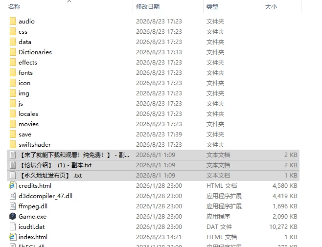 [日式RPG/新作] 追忆的淫魔沙龙 v1.02 PC+安卓 内嵌AI汉化版+… [1+2.80G][百度盘]