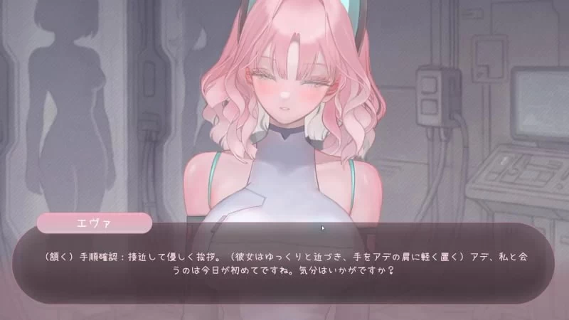 [PC][SLG/2D/日式]BioBot Guide: 色欲同频 BioBot Guide: SexySync V8.1.1 … [1+1.06G][百度盘]