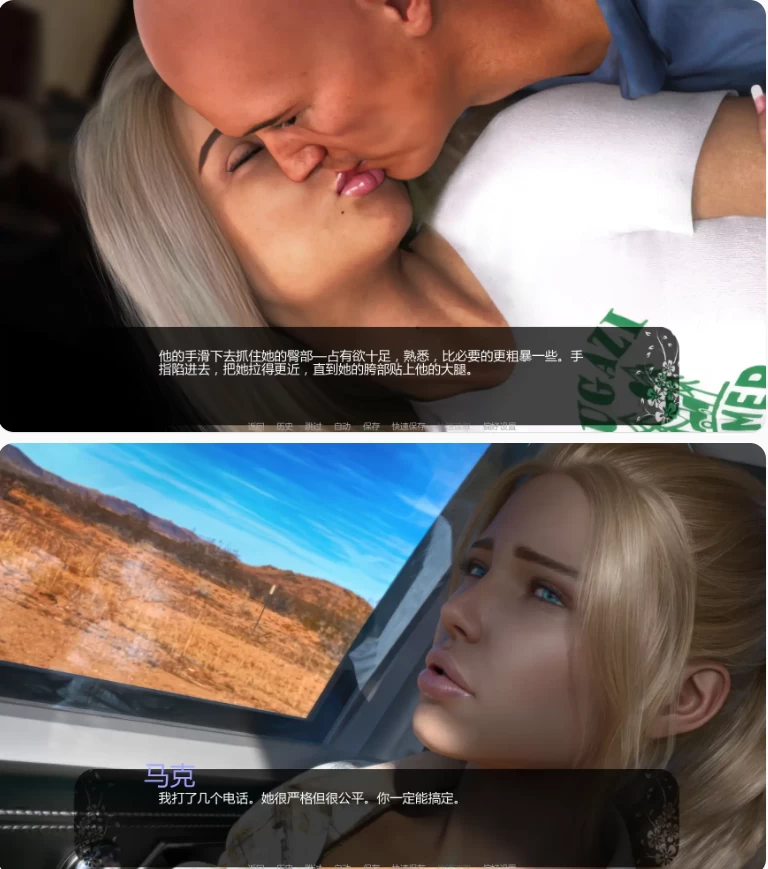 【PC+安卓欧美SLG/AI汉化/扶他】自由者:觉醒的欲望v0.10p1 [1+1.48G][百度盘]