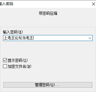 【欧美/SLG/动态/更新】学院34v0.35.2.2 AI汉化版 [1+791M][百度盘]