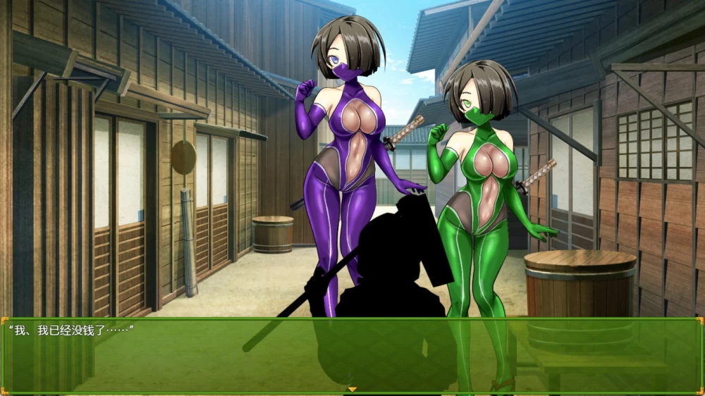 [日系/RPG]永鹭妖奇谈 ～淫荡鬼术逼近妖猎～ AI汉化版[PC+安… [2+1.55G][百度盘]