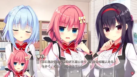[双端/2D/ADV/神作/无码/存档/中文]灵感满溢的甜蜜创想 三部全 [14+24.36G][百度盘]