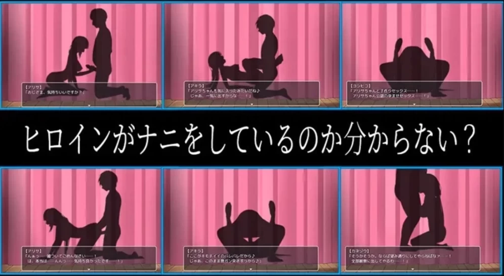 【日系RPG】密室游戏决斗今天谁会买走我的女友1.0官中步兵PC [2+1.7G][多种下载方式]