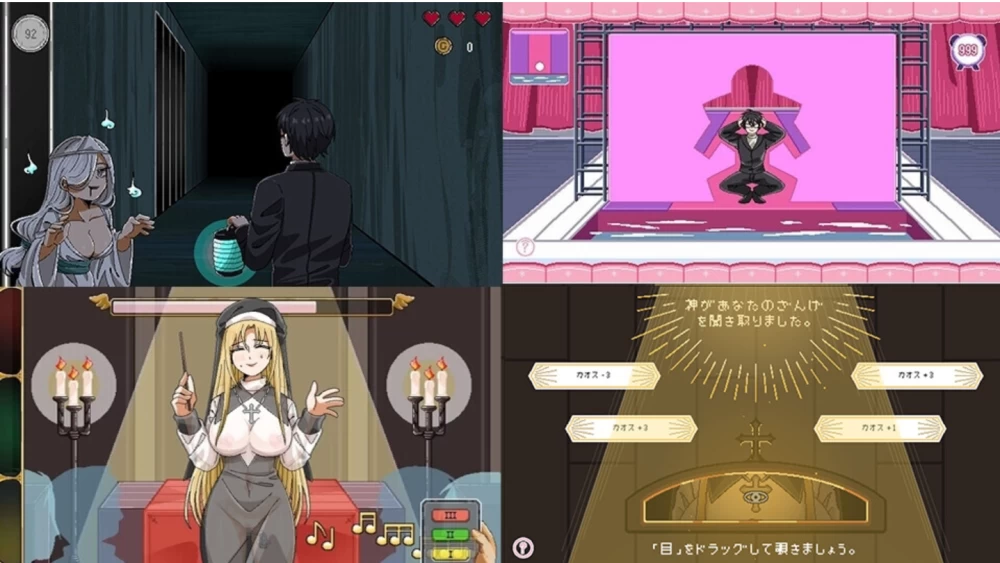 社群审查 DX エロ検閲者 DX The Censor DX Edition v5.1.0-s 官方中文步兵版 pc [2+800mb][百度盘]