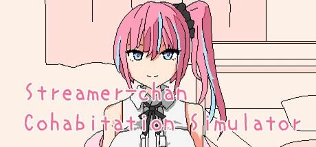 【SLG/官中步兵/PC】和主播酱同居模拟器 StreamerChan v1.0.1 [1+60M][百度盘]