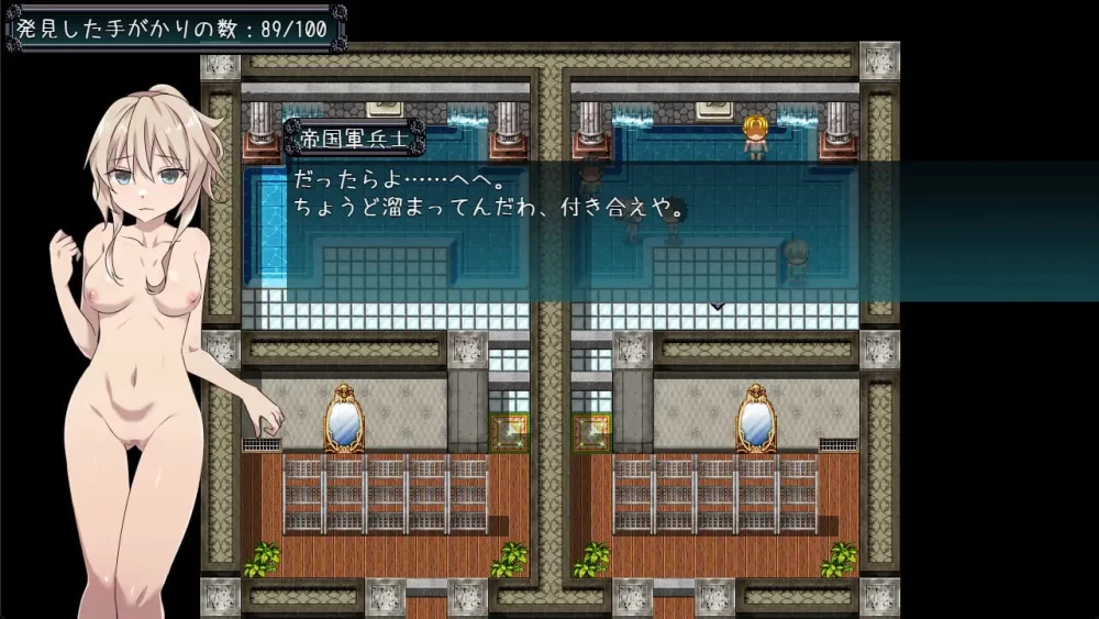 [RPG汉化PC]名侦探S37-R- 名探偵S37-R v1.0 [1+420M][百度盘]