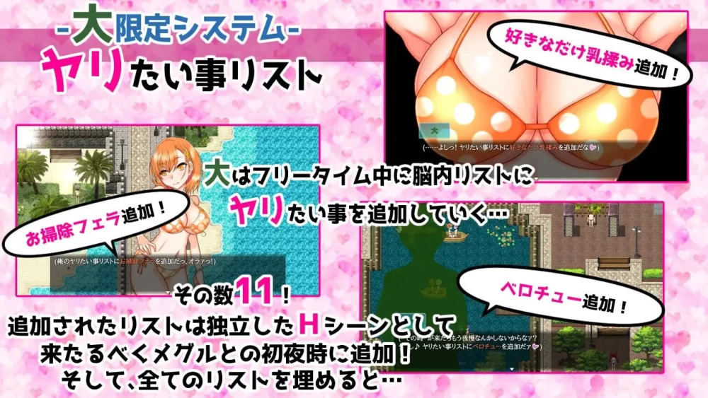 [RPG汉化PC巨乳NTR]南国枢纽 南国ジャンクション v2.2.0 [1+1.3G][百度盘]