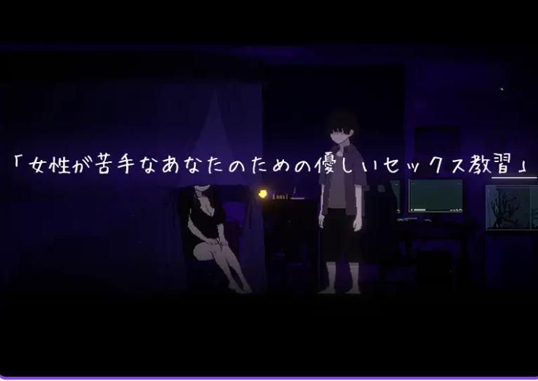 更新[日式SLG/像素动态pc] 社团伙伴v1.03 AI汉化版+自带全回想 [1+1.90G][百度盘]
