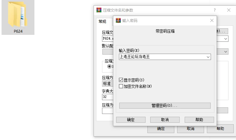 [3D/动态/PC]女鬼的深入治疗 v0.8.26 steam官中步兵 [3+5.61G][百度盘]