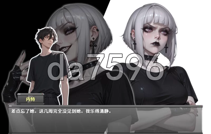 [日式RPG/更新]NTR费拉雷v0.2.4bPC+安卓 内嵌AI汉化步兵版+作弊码 [1+5.0G][百度盘]