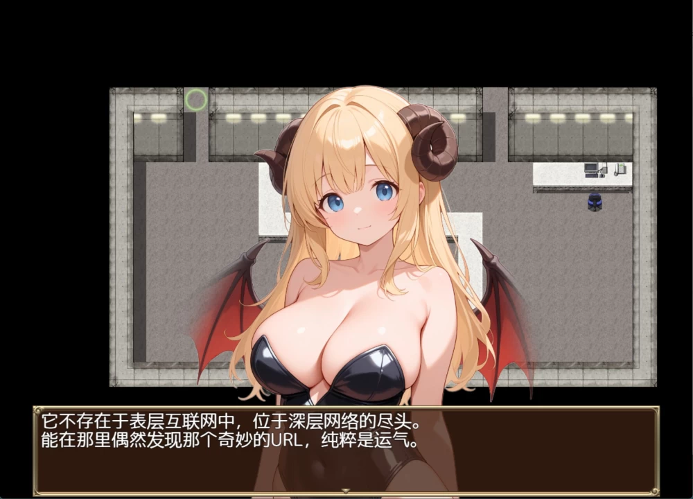 [PC/安卓/日系/RPG]追忆的淫魔沙龙_Ver1.01AI汉化版 [2+2.7G][百度盘]