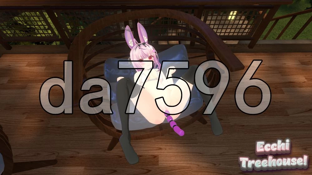 [日式3D/新作] 工口树屋！Ecchi Treehouse! v1.1 生肉步兵版 [1+440M][百度盘]