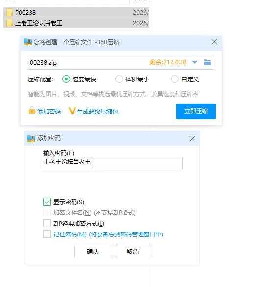pc婊子家族的变态日常～妻子女儿谁都可以操的变态世界 … [1+238m][百度盘]