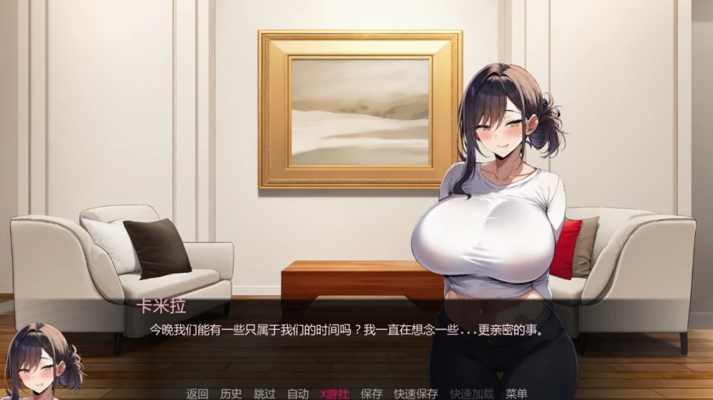 [PC][SLG/2D/日式]护士情欲 Nurse Desire Ver1.0 汉化版[PC+安卓/520M]… [1+520M][百度盘]