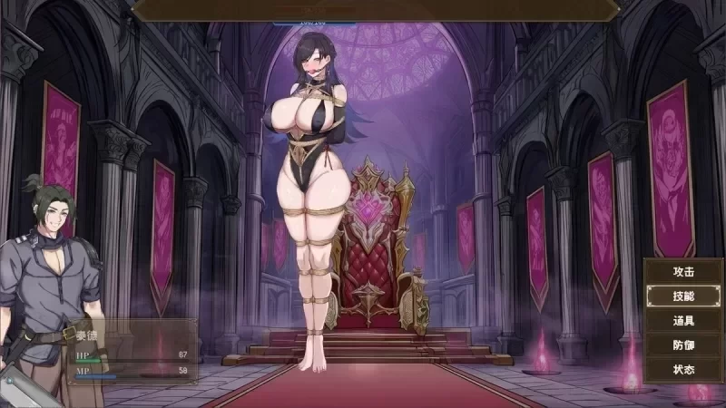 ［PC/RPG］混沌之魂 chaos souls 1.1 官中步兵+存档 [1+2g][百度盘]