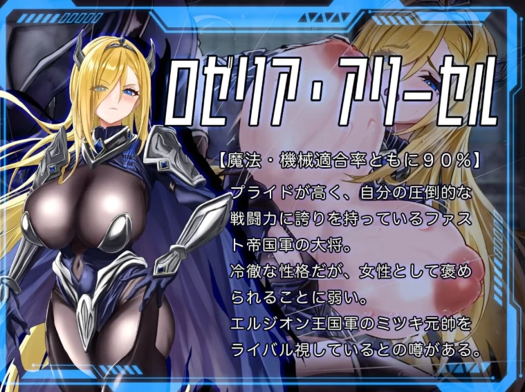 更新[日式RPG/NTRpc] 洛蕾塔·梅登v1.0.4 AI汉化版+自带全回想 [1+7.50G][百度盘]