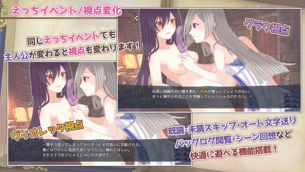 【RPGAI汉化PC】トライアングル三角魔导书 [1+903m][百度盘]