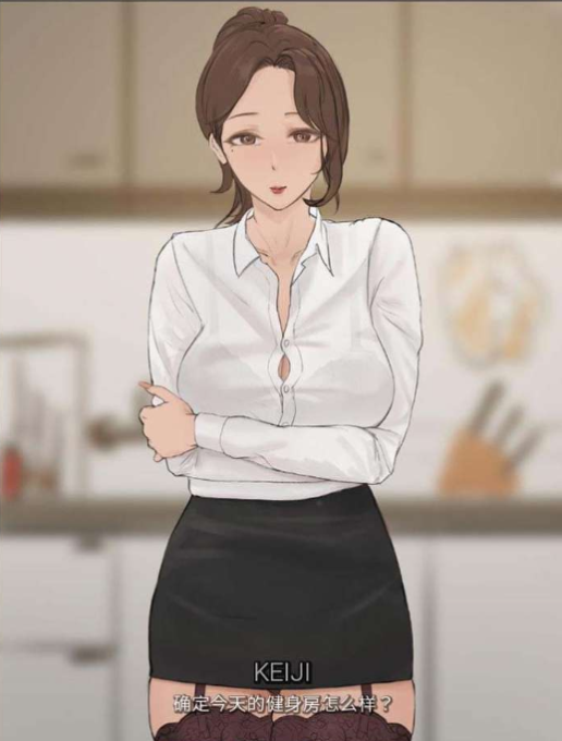 【安卓/PC/SLG/汉化版】四季(Four Seasons) ver0.6 精翻汉化版 PC+安卓 SLG神作&补+900M
