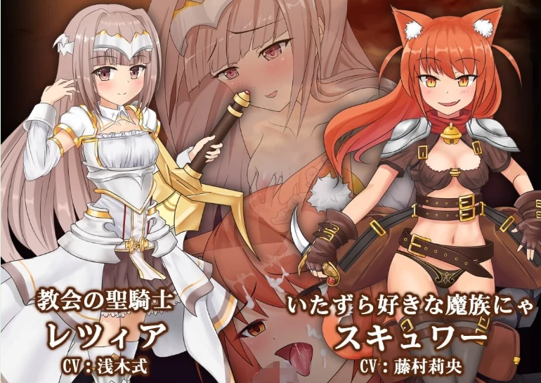 更新[ARPGpc]苍色之光与魔剑锻造师v1.12R26080901官中步兵版存档 [1+3.30G][百度盘]
