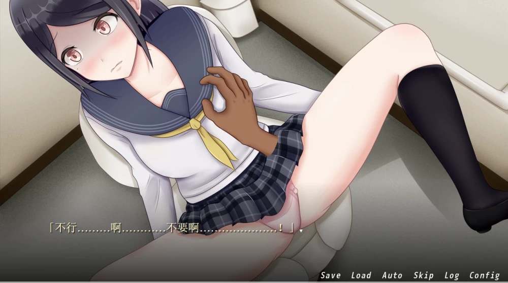 【PC】痴汉的冲动if ~痴漢の衝動if v2.00~+汉化 [1P+600M][百度盘]