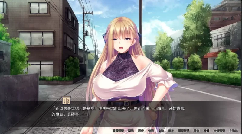 整个小镇都是我的受孕后宫1.2.1【PC [1+1.9g][百度盘]