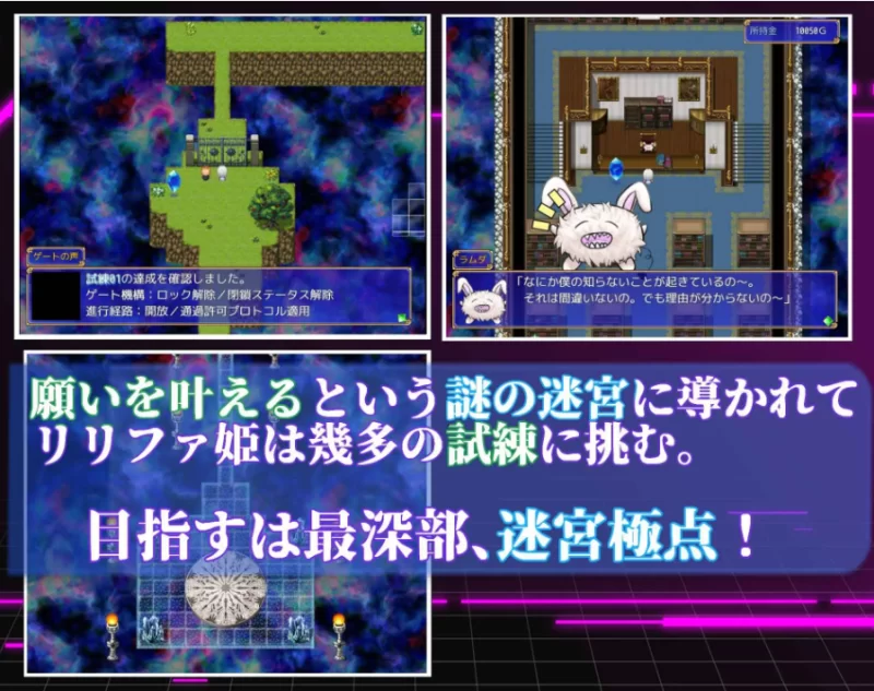 お姫さまにもできるNTR計画 [PC [1+2.26g][百度盘]