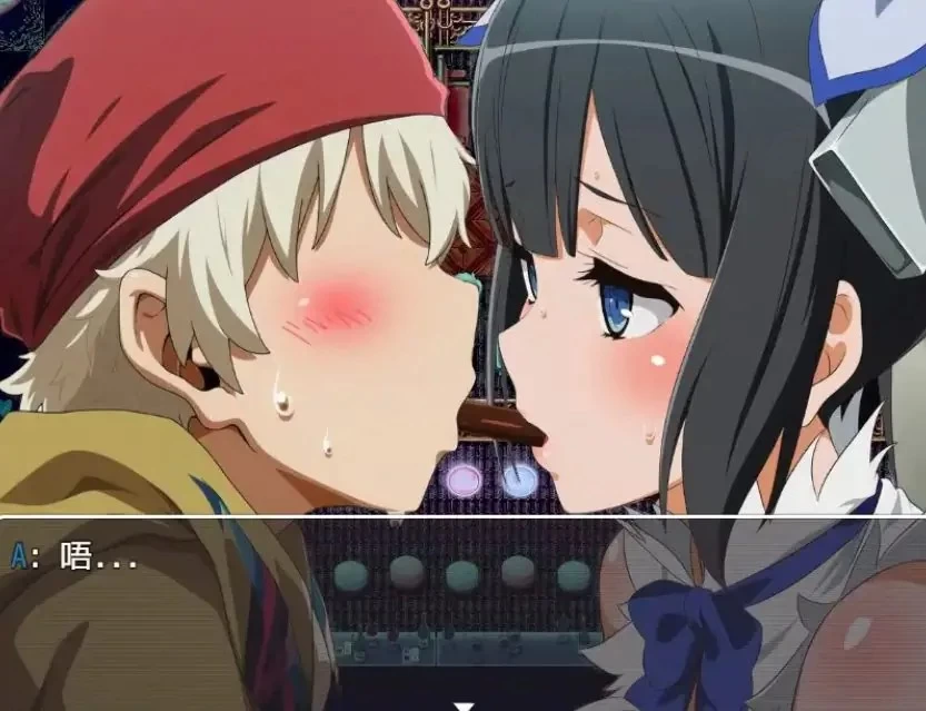 【PC/安卓】还债有错吗Demo Ver0.1 内嵌AI汉化版++日式RPG游戏 [1P+1.60G][百度盘]