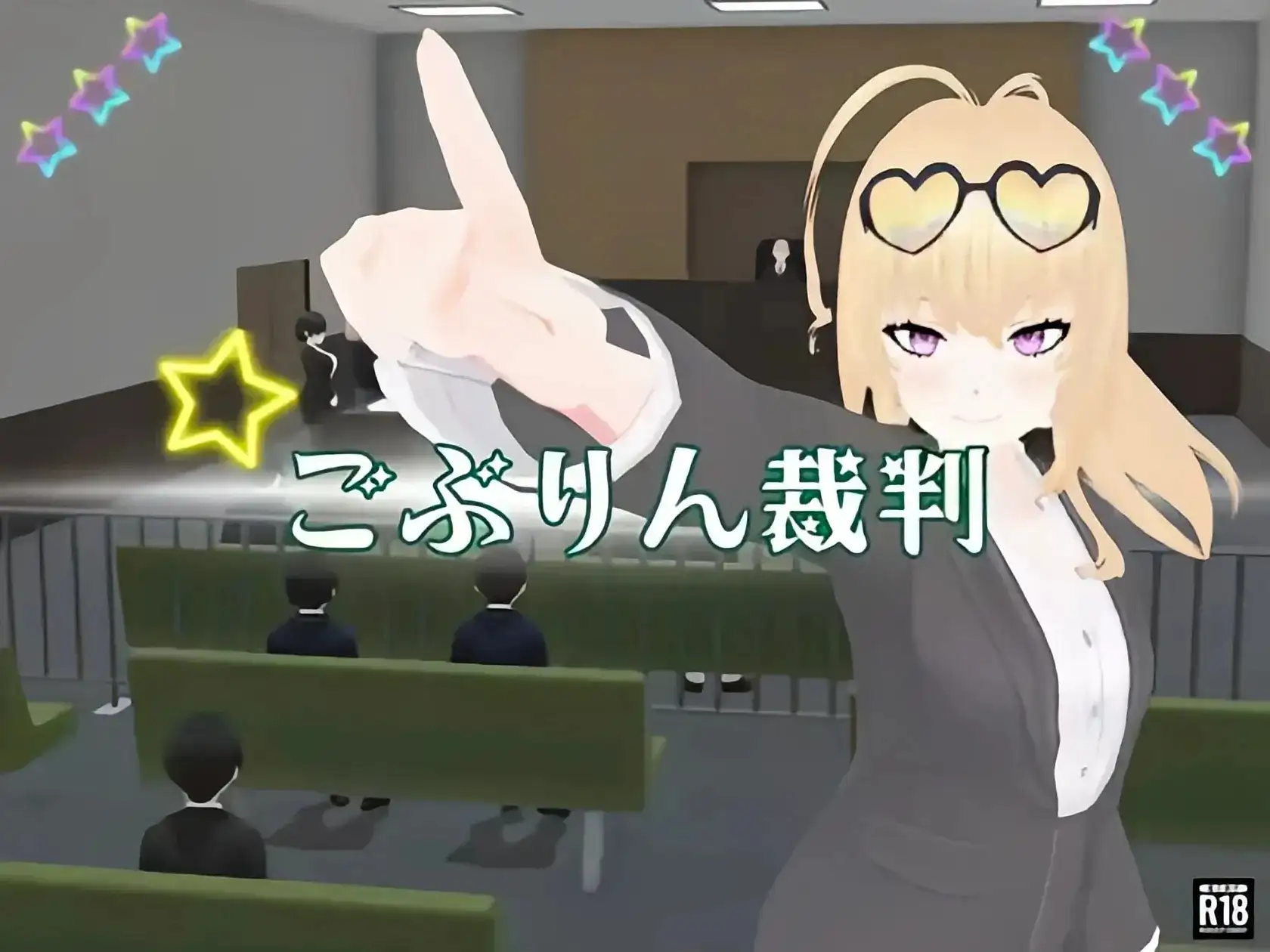 【SLG】哥布林审判1.0.0AI汉化 [1+1.17G][百度盘]