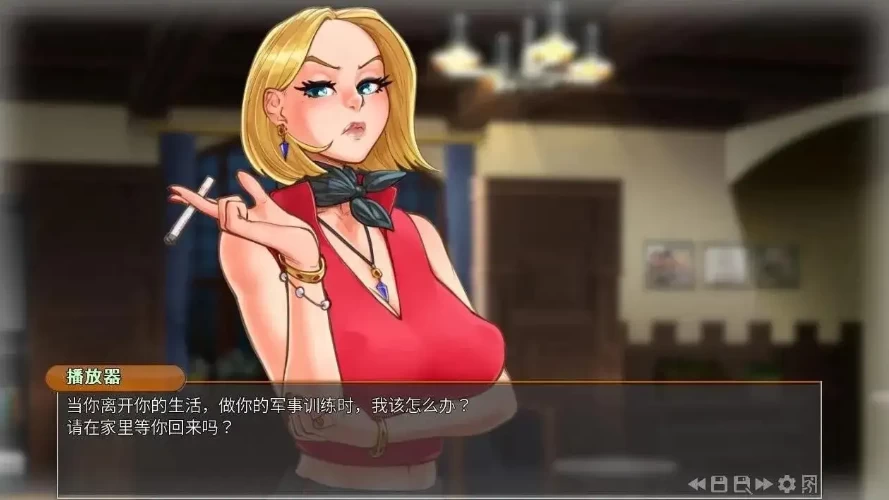 Sylvia/西尔维娅 V1.0.0【安卓 [1+582m][百度盘]