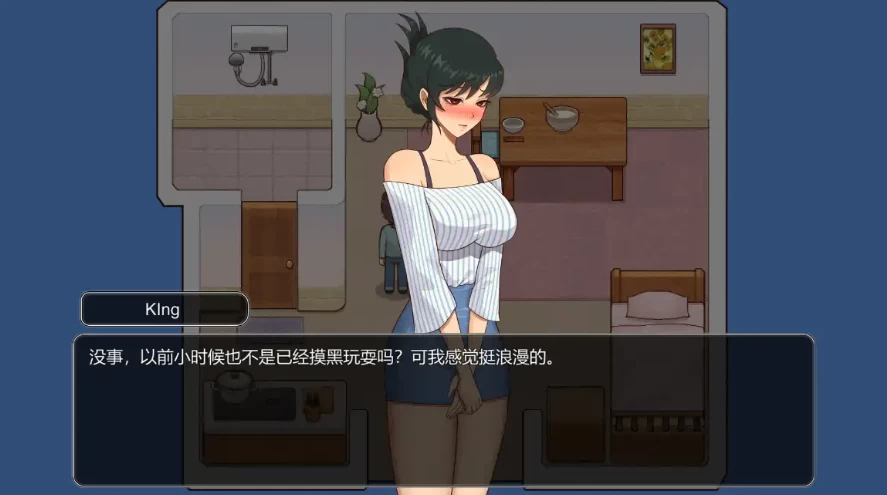 乡村狂想曲2小牧场0.2.0官方中文【安卓+电脑 [1+571m][百度盘]