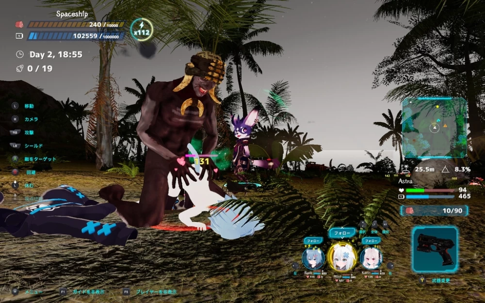 [PC/动态/NTR]NEKOTTO岛 nekotto islandネコv1.54官中步兵+DLC+画廊存档 [2+4.6G][百度盘]