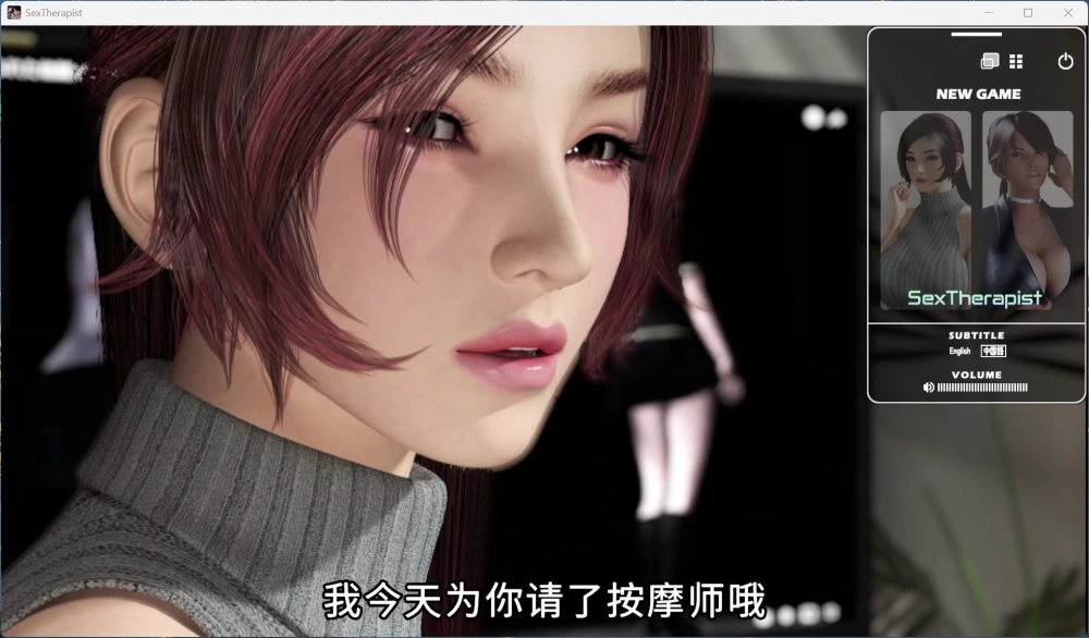 3D大作/动态/全CV性爱治疗师 V1.02【安卓+PC】官方中文版 4.5G [1P+4.5G][百度盘]