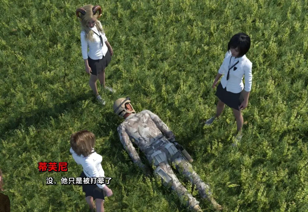 【PC/安卓/AI汉化/欧美/SLG游戏/4.3G】23姐妹 (23 Sisters) Ver1.0 AI汉化版+PC+安卓+欧美SLG游戏+4.3G